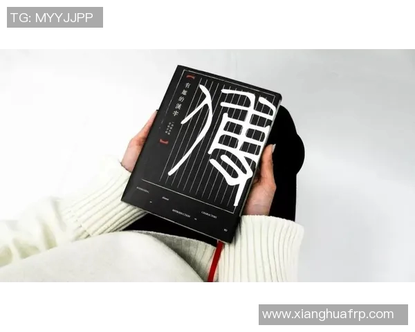 徐昕的艺术之路：从初学者到当代艺术家的心路历程与创作探索